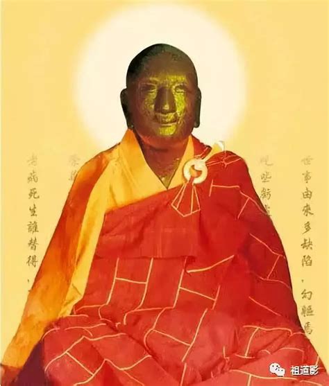 憨山大师